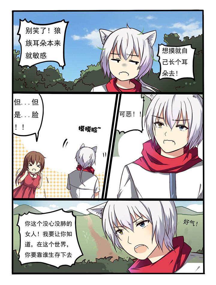 第8章：0