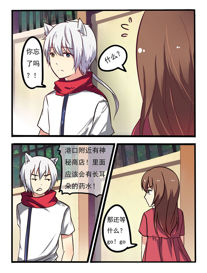 第9章：2