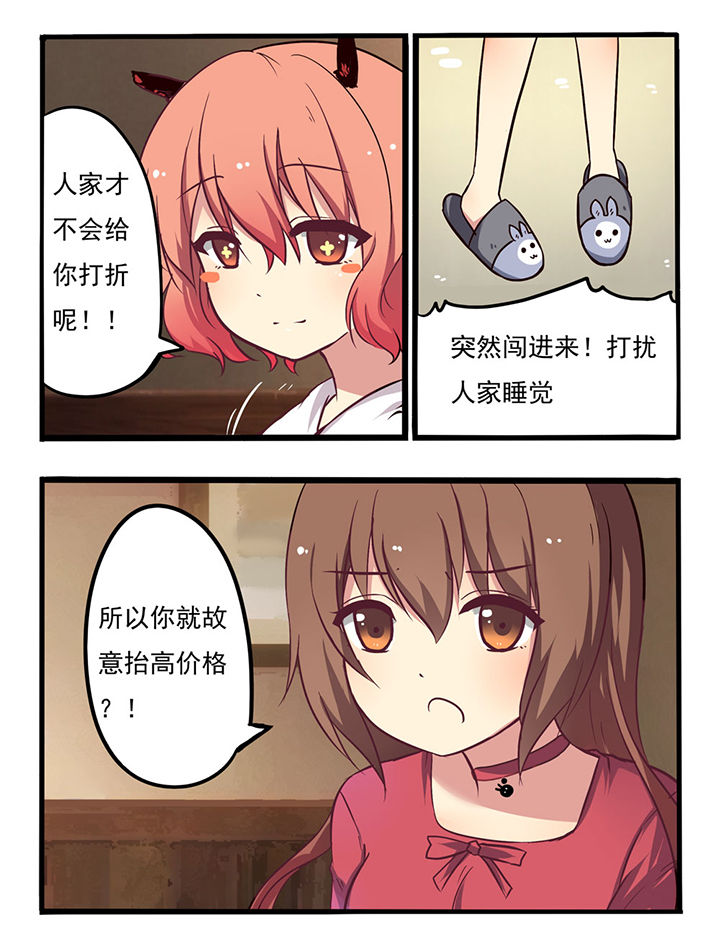 第11章：0