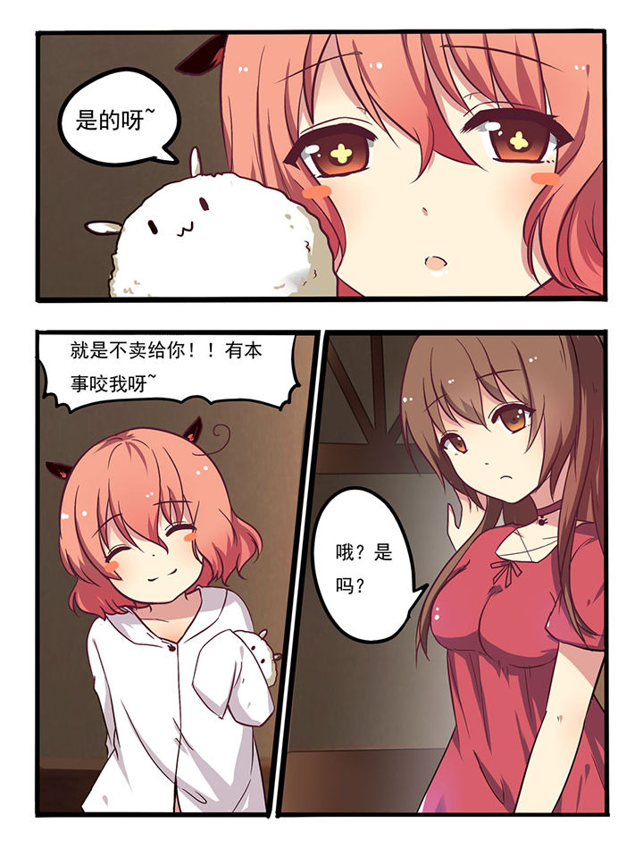 第11章：1