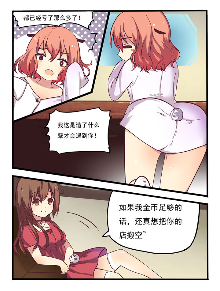第12章：1