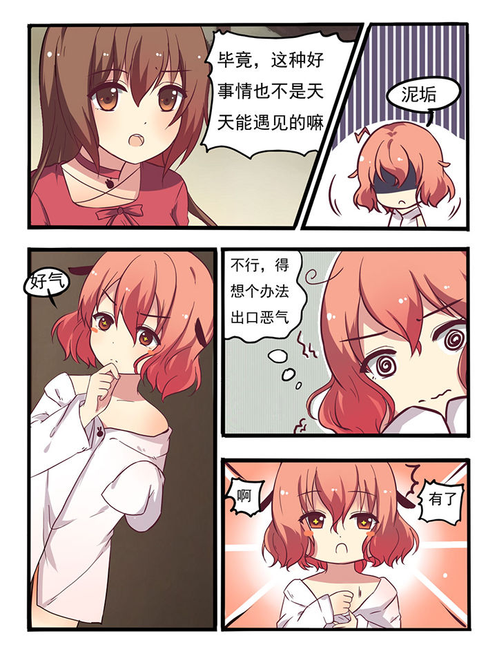 第12章：2