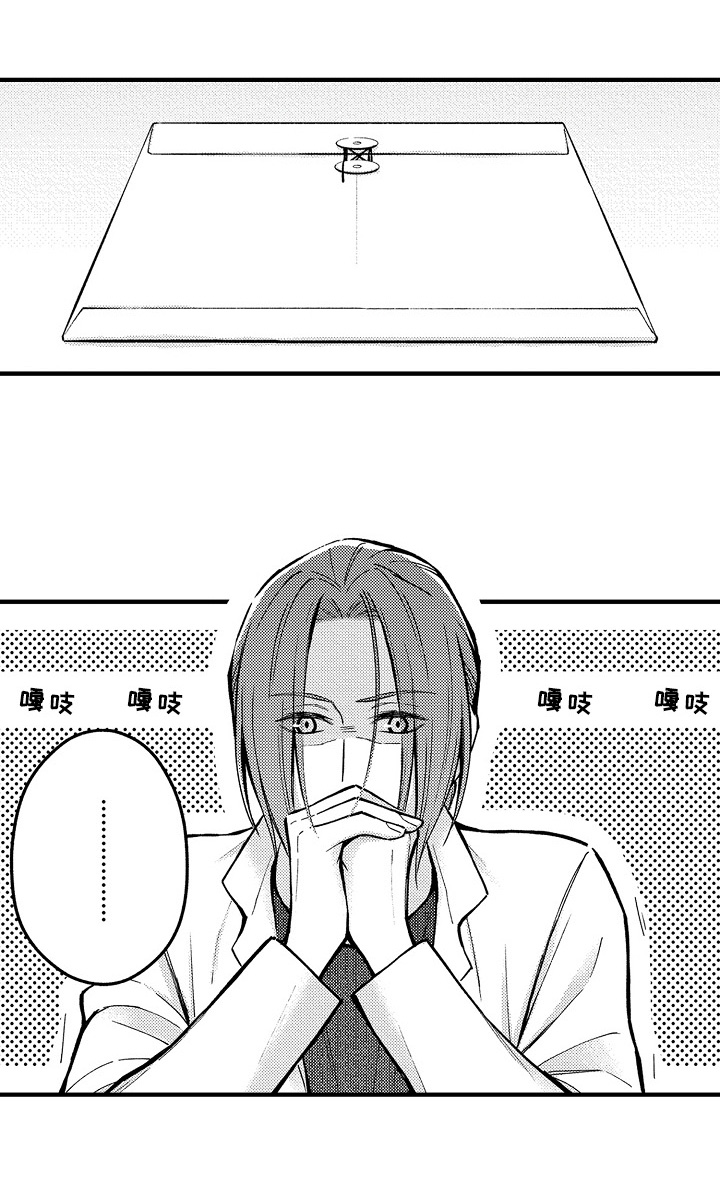 第38章：帮架3