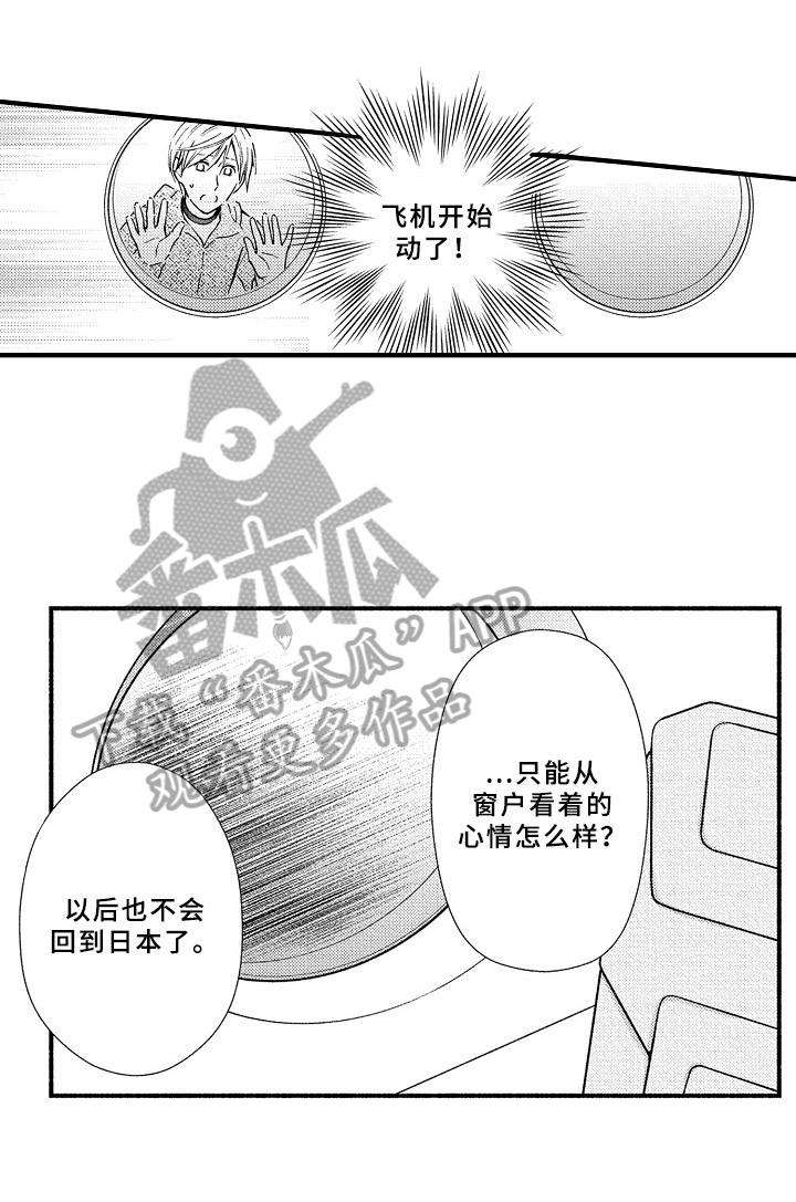 第39章：限制11