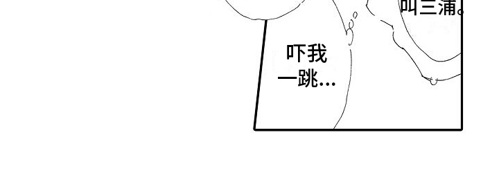 第4章：探望14