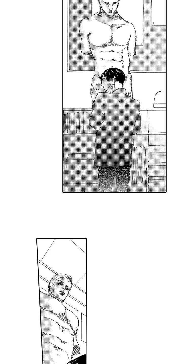 第9章：喜欢12