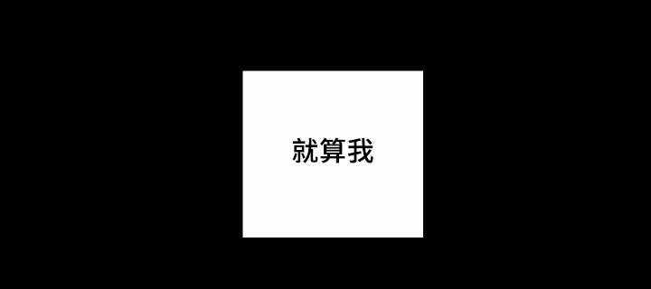 第44话21