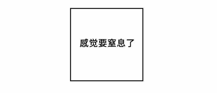 第43话20