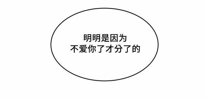 第43话26