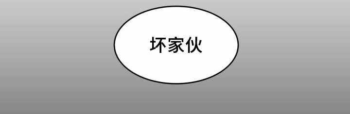 第35话10