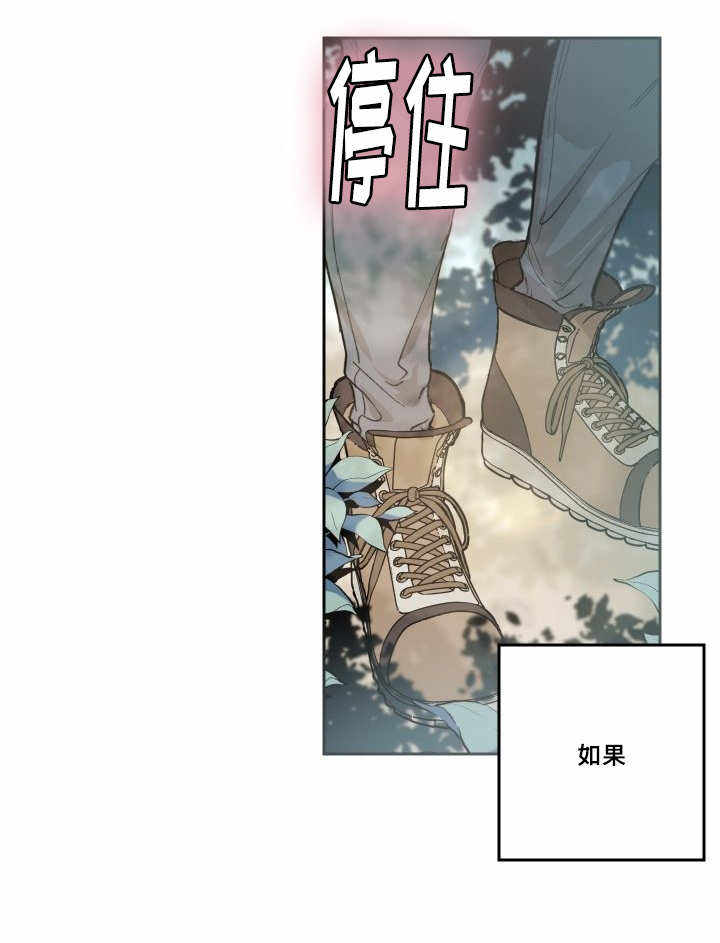 第50话14