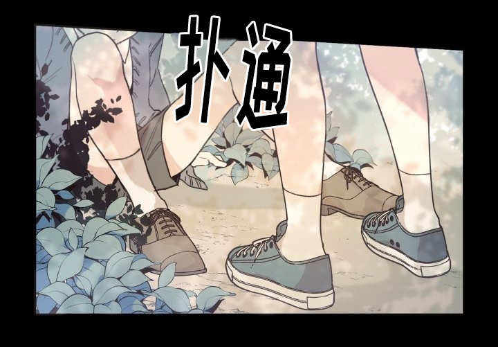 第47话13