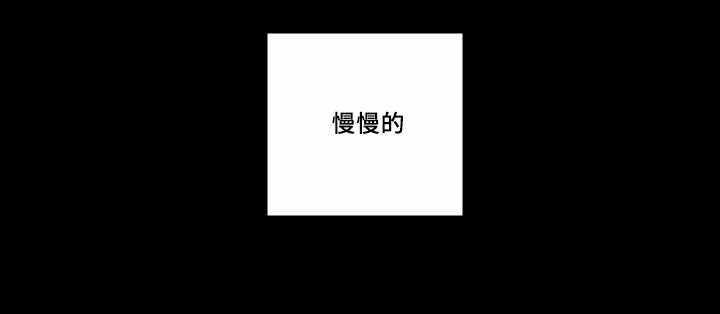 第47话1