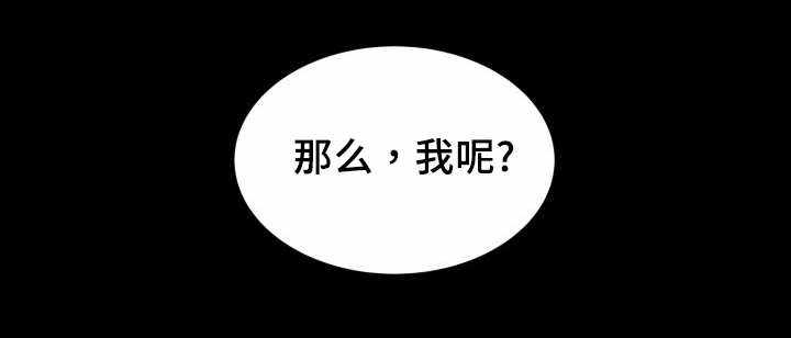 第46话2