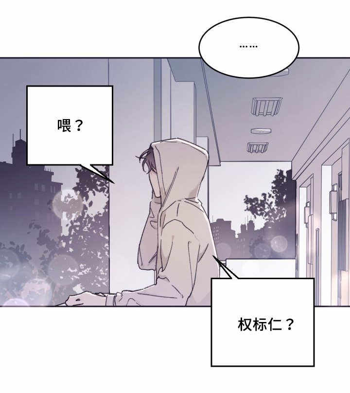 第37话26