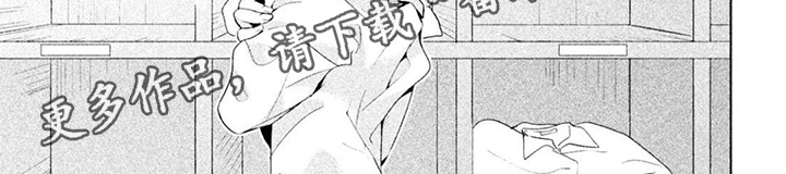 第4章：换衣服7