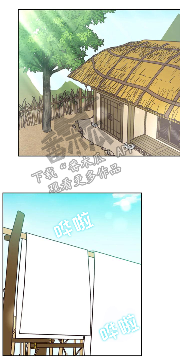 第14章：捕食者：赶出家门14