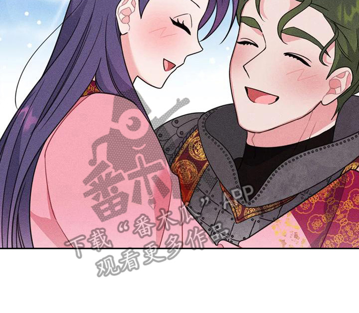 第9章：凯旋（完）7