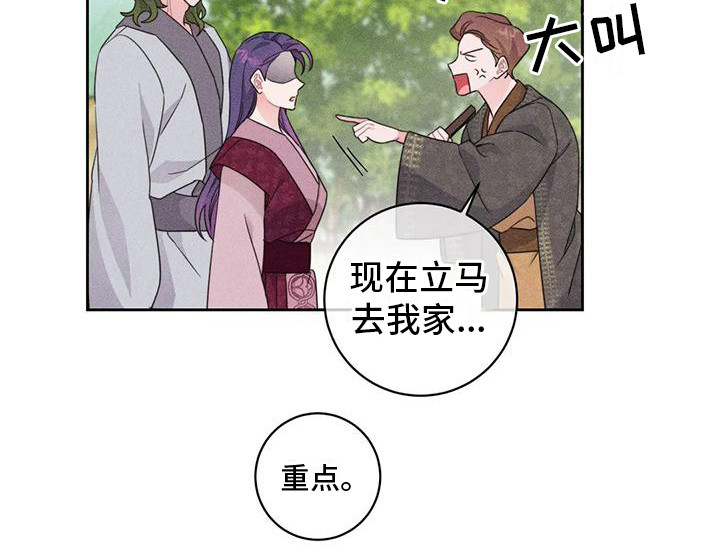 第7章： 寻求帮助6
