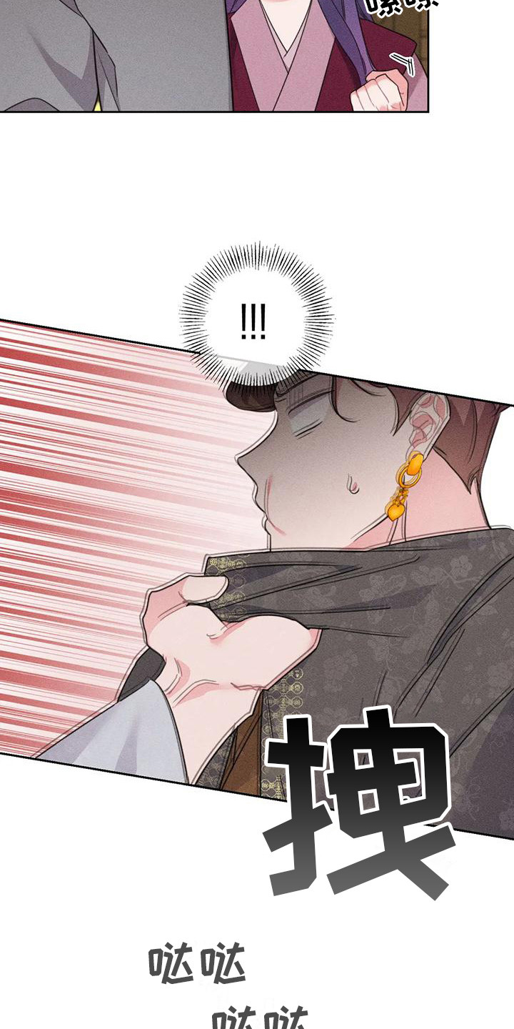 第7章： 寻求帮助9