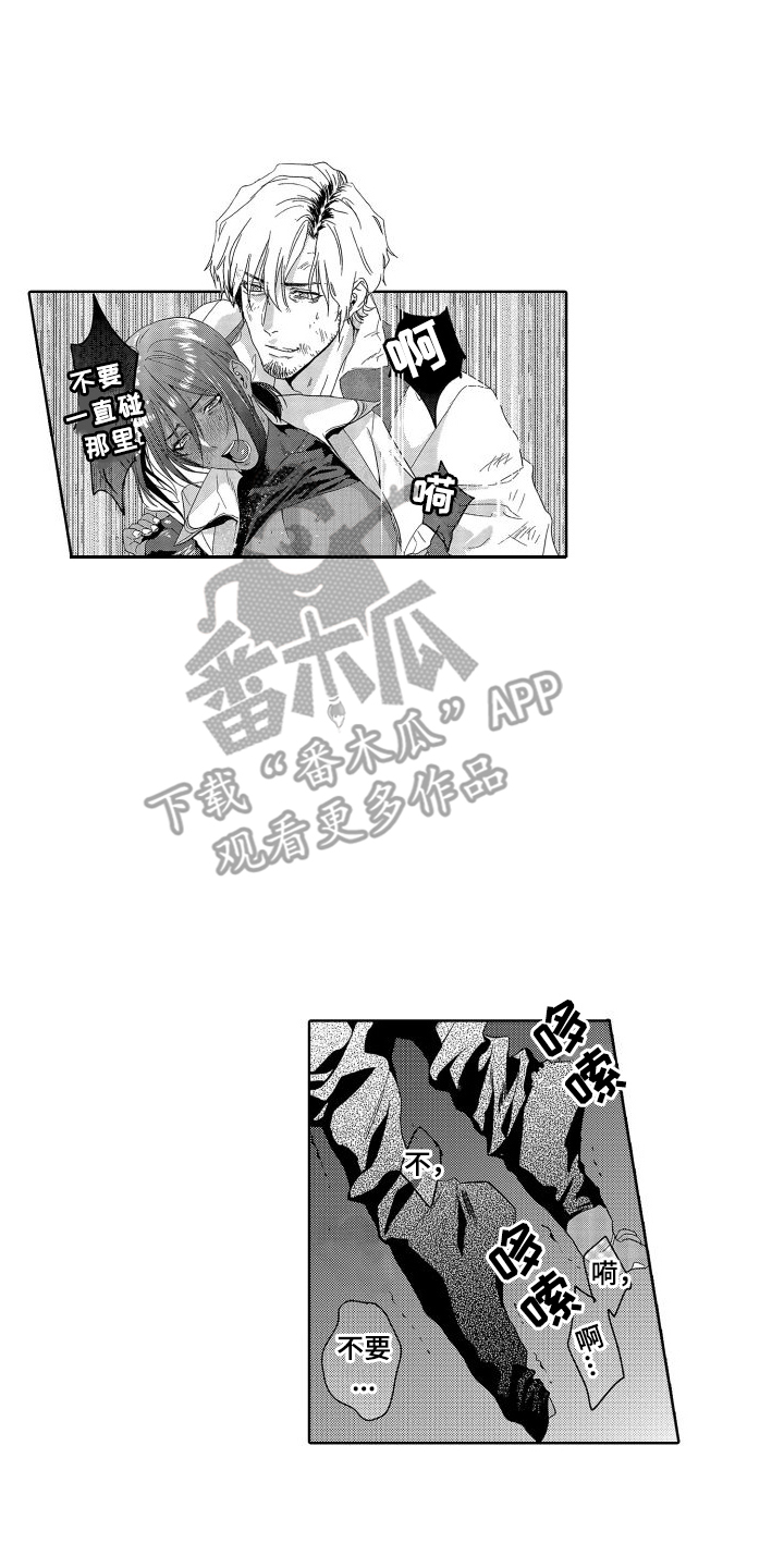 第14章：故事2：一团乱0