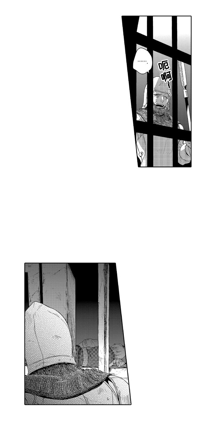 第13章：故事2：教学10