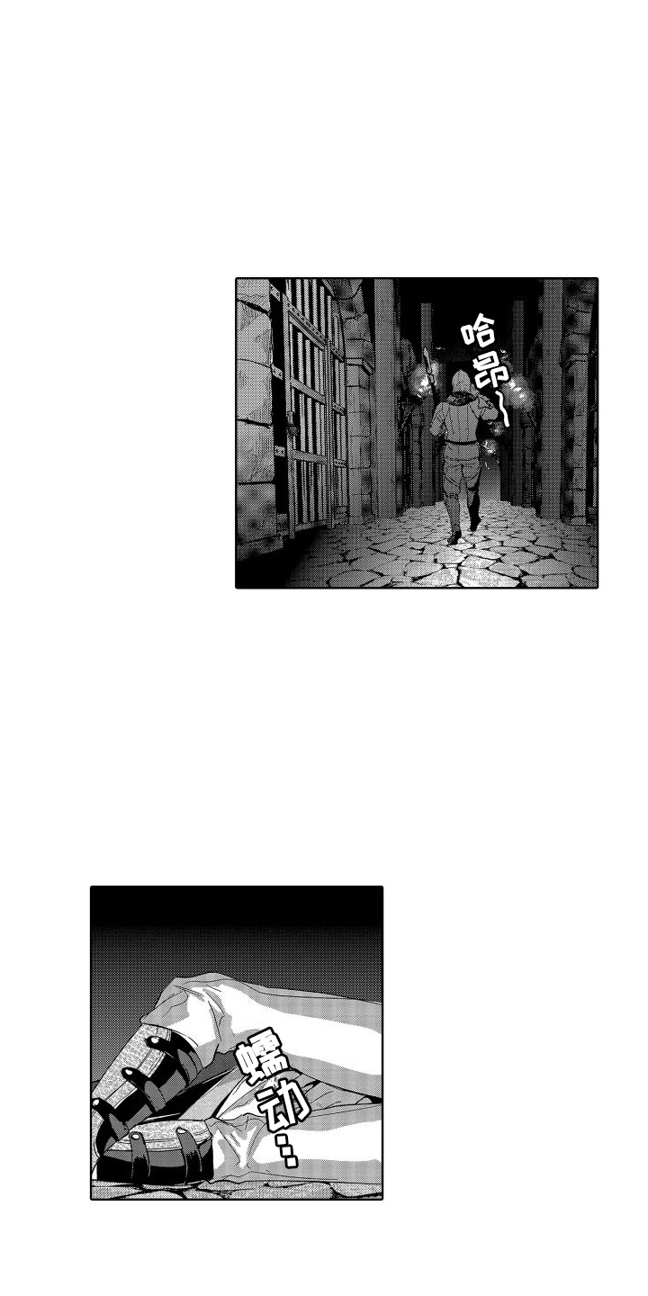 第13章：故事2：教学11