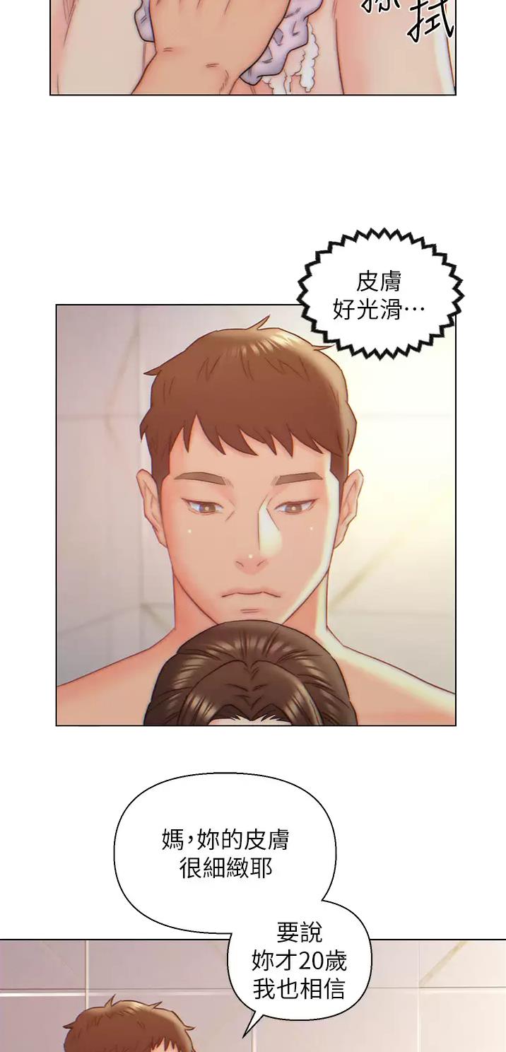 第8话16