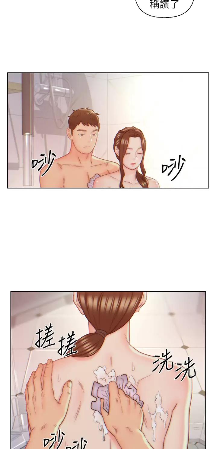 第8话18