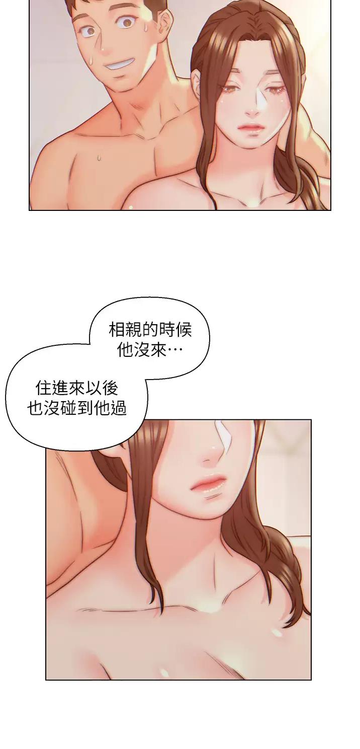第8话21
