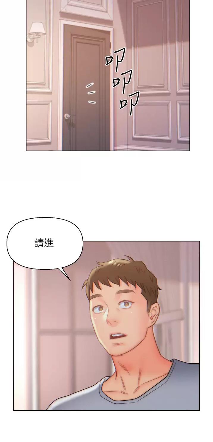 第8话28