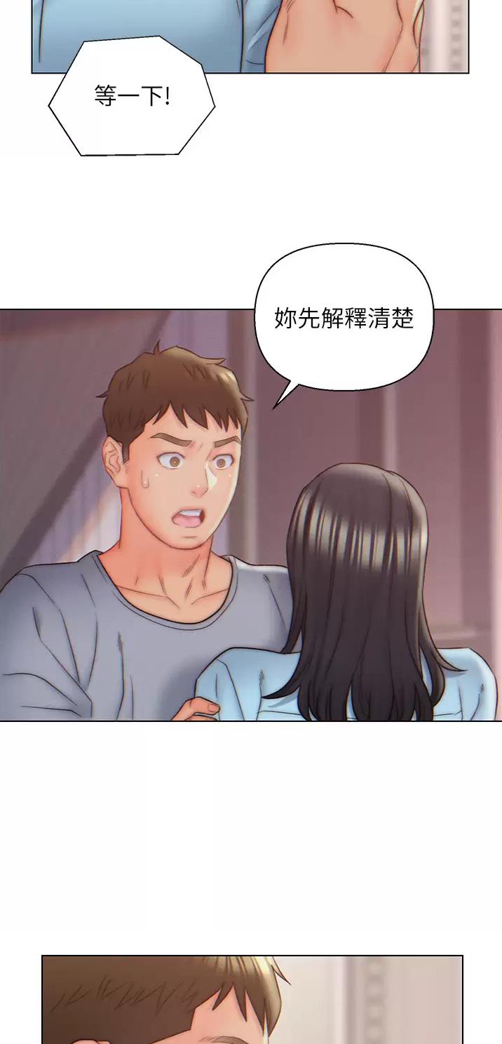 第8话31