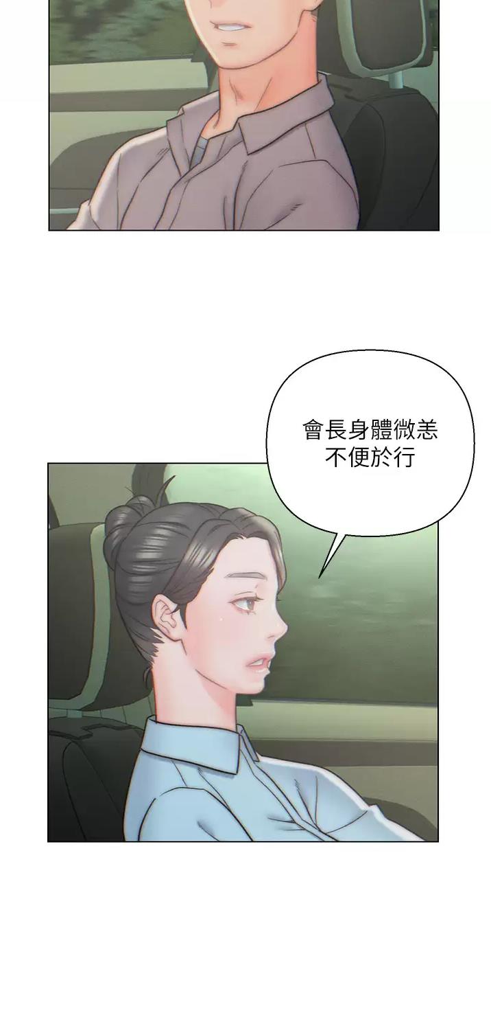 第10话12