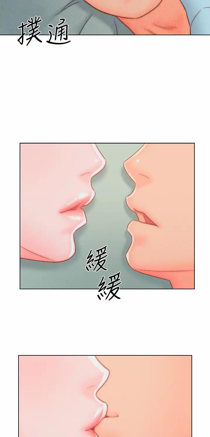 第11话14