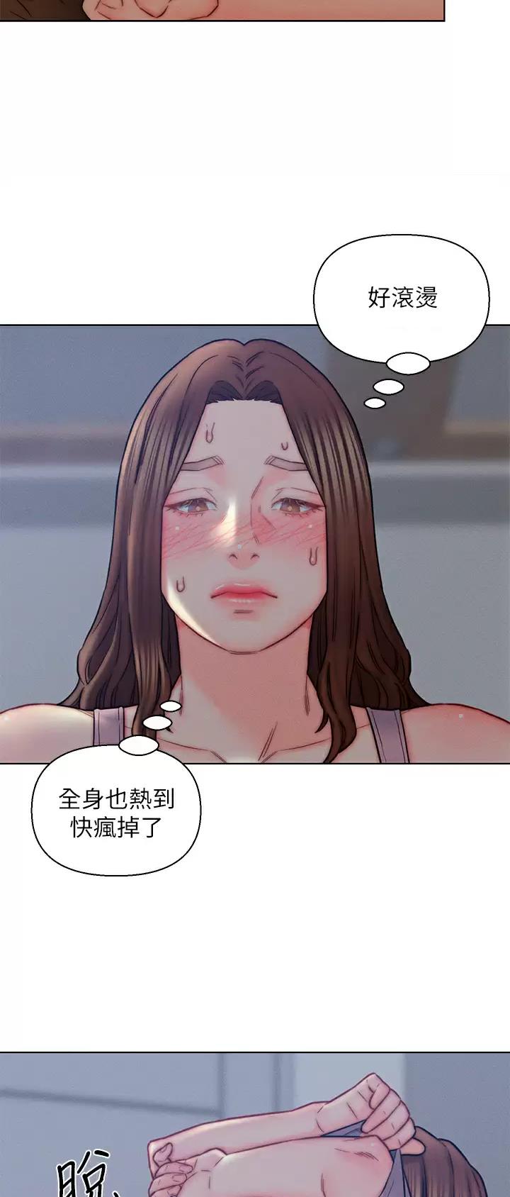 第14话18