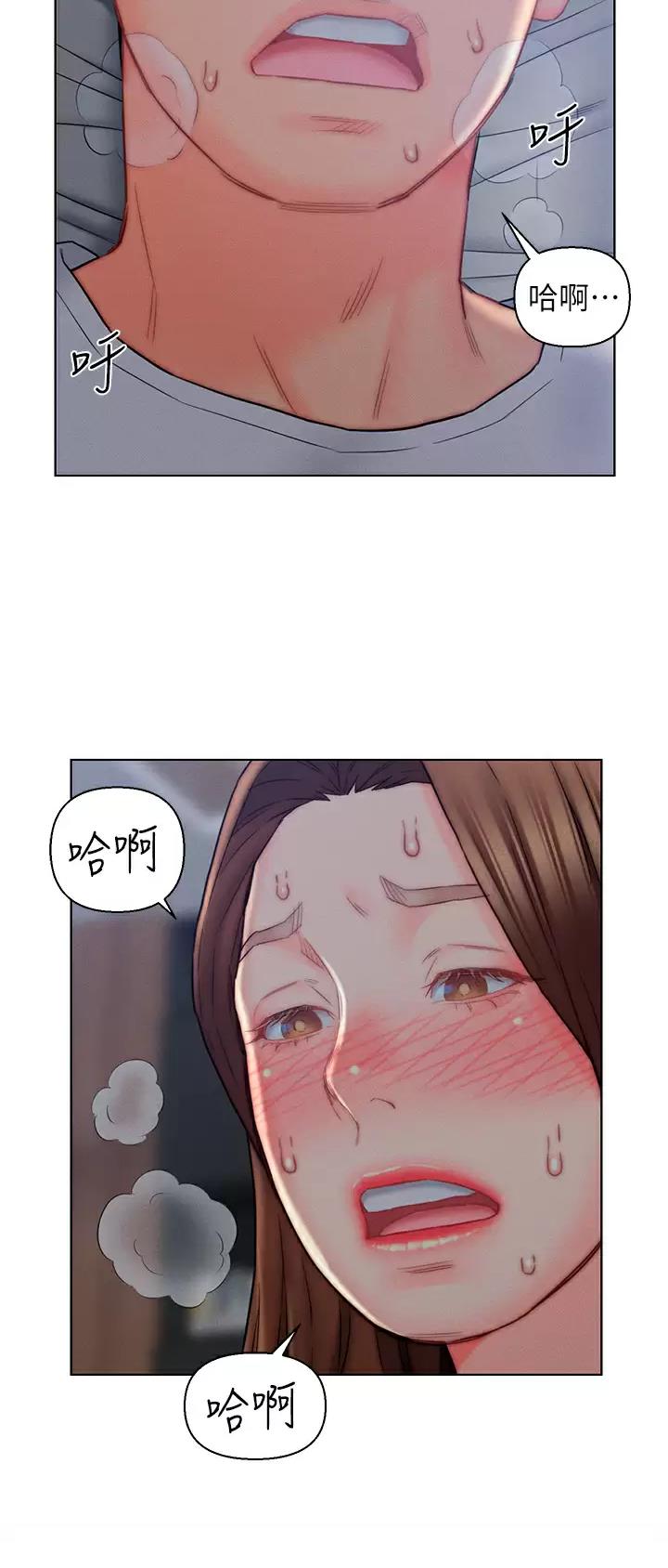 第14话23