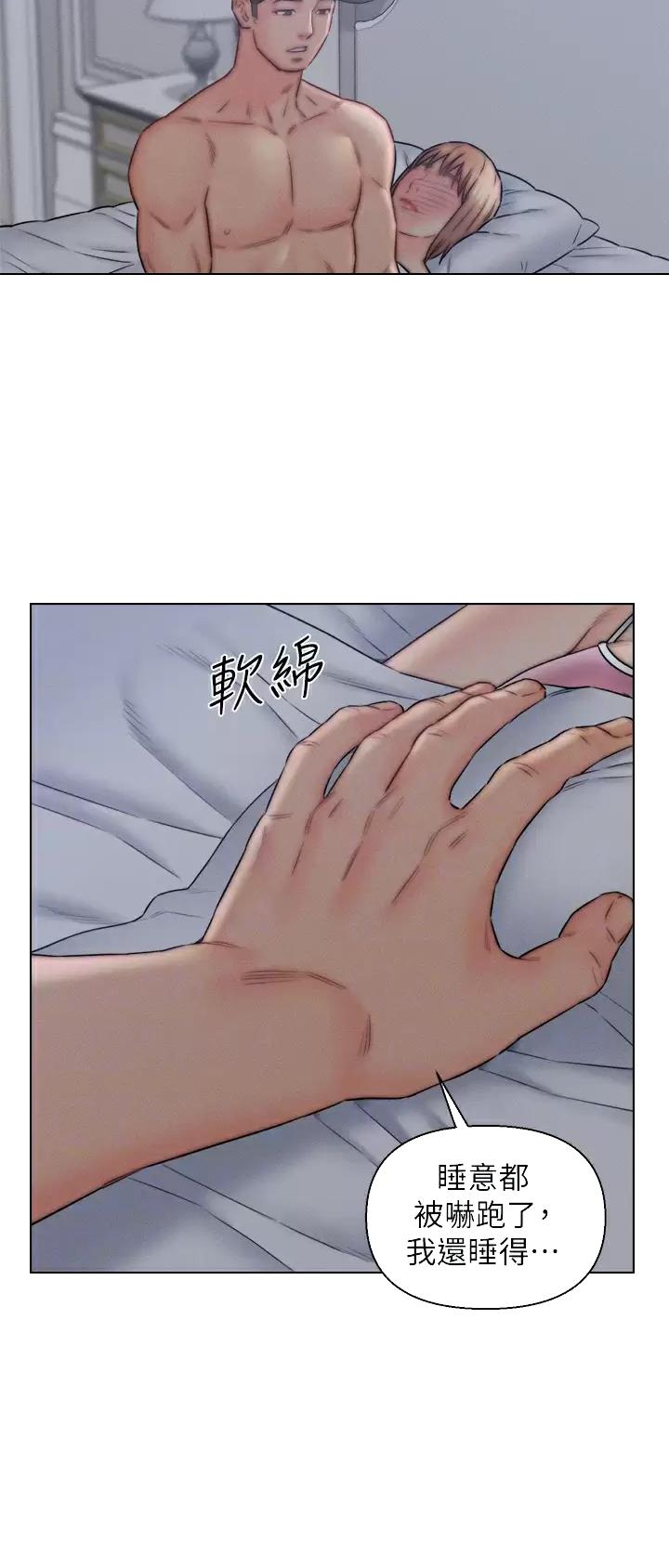 第15话13