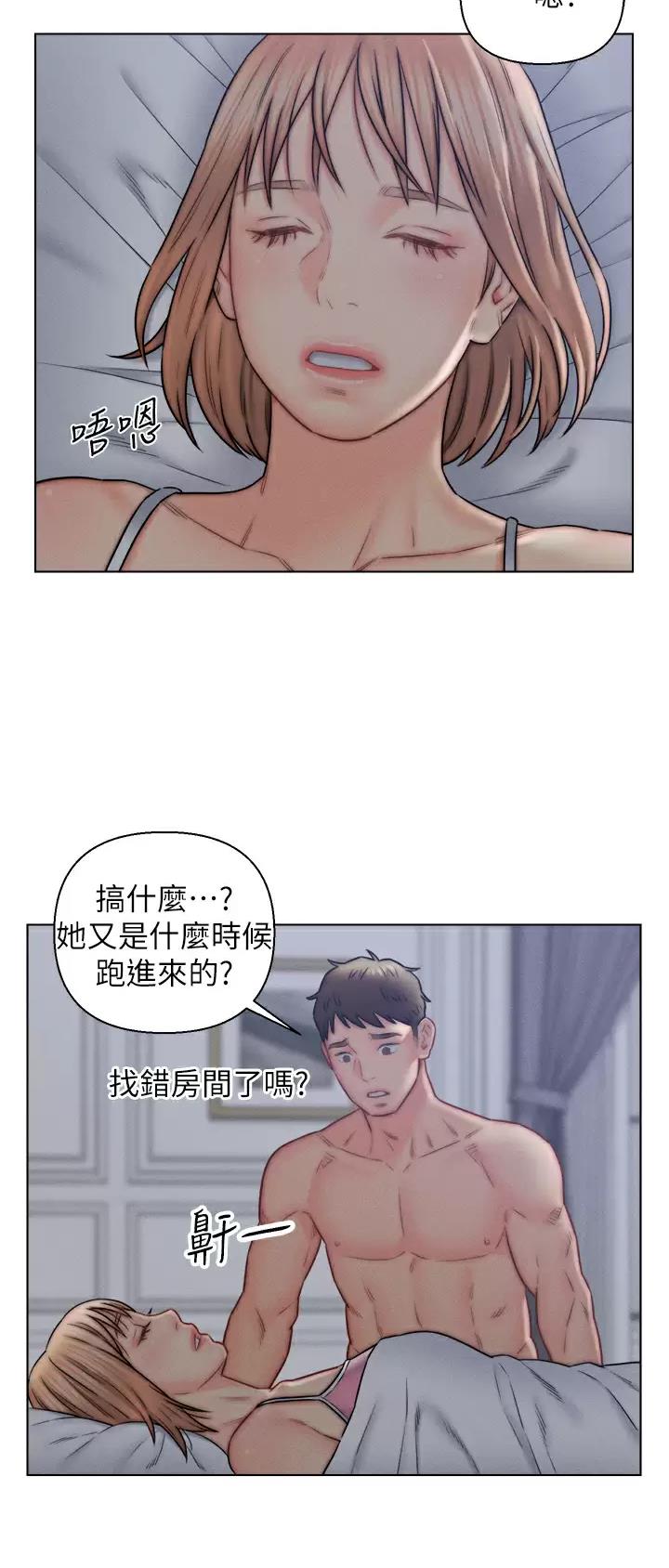 第15话15