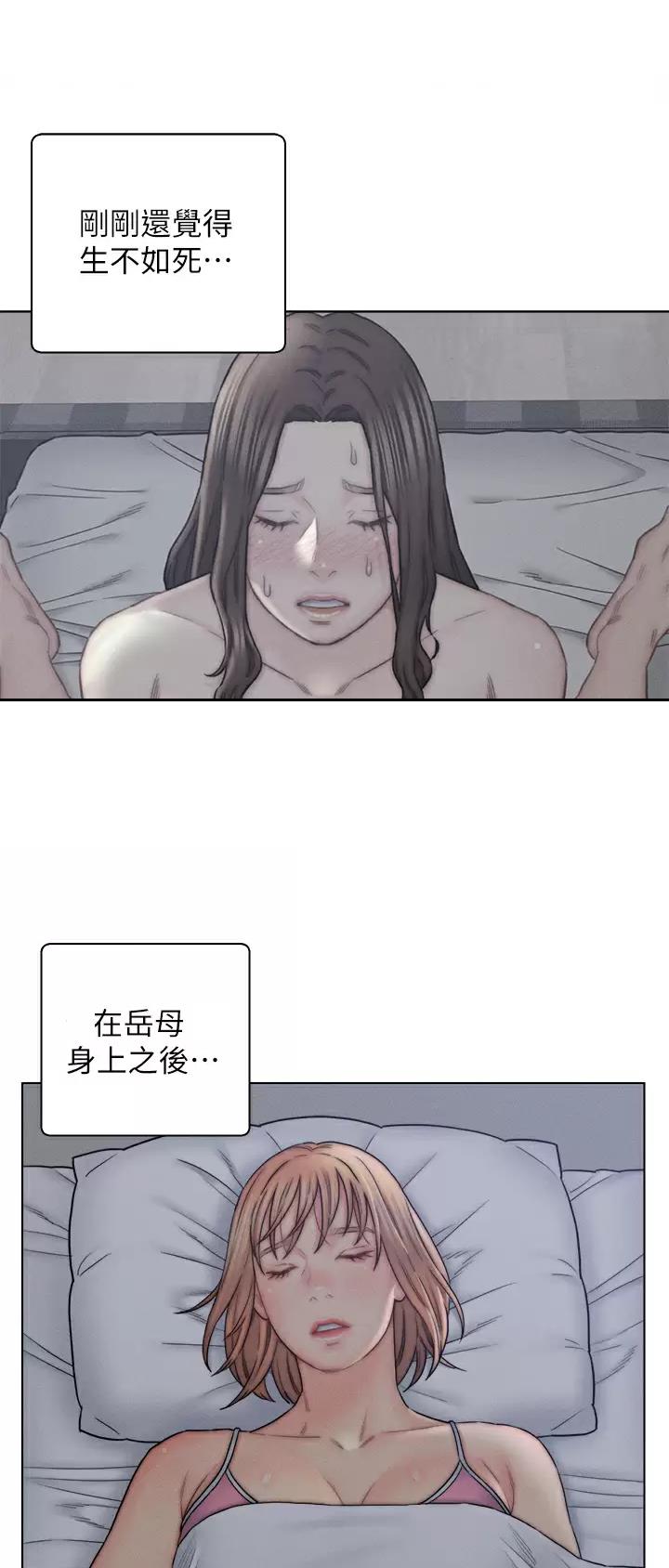 第15话16
