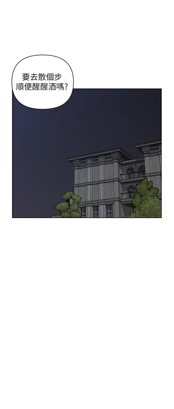 第15话19