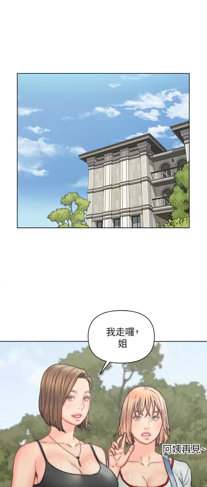 第15话21