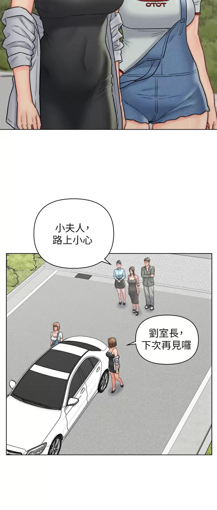 第15话22