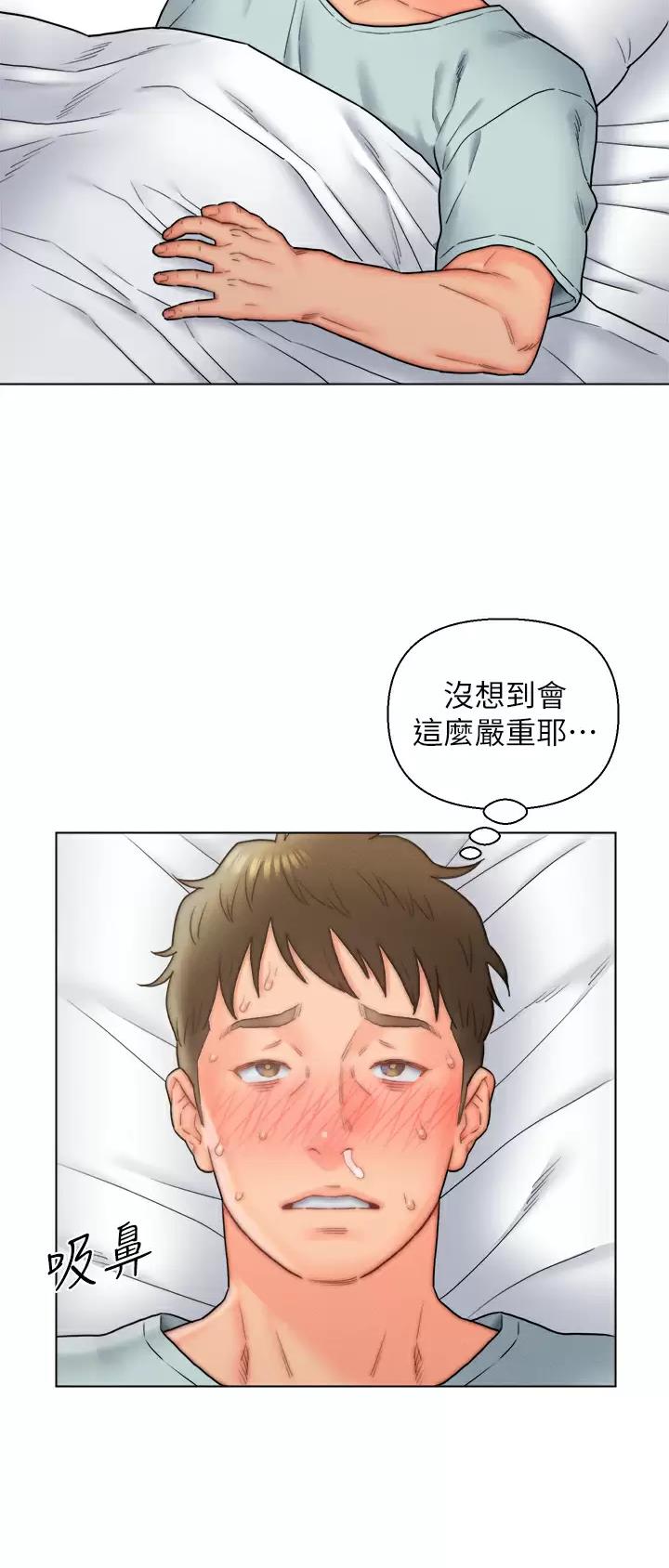第15话27