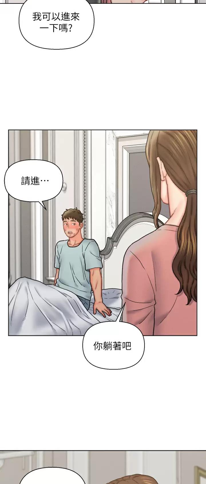 第15话28
