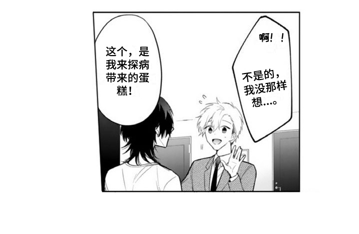 第9章：照顾15