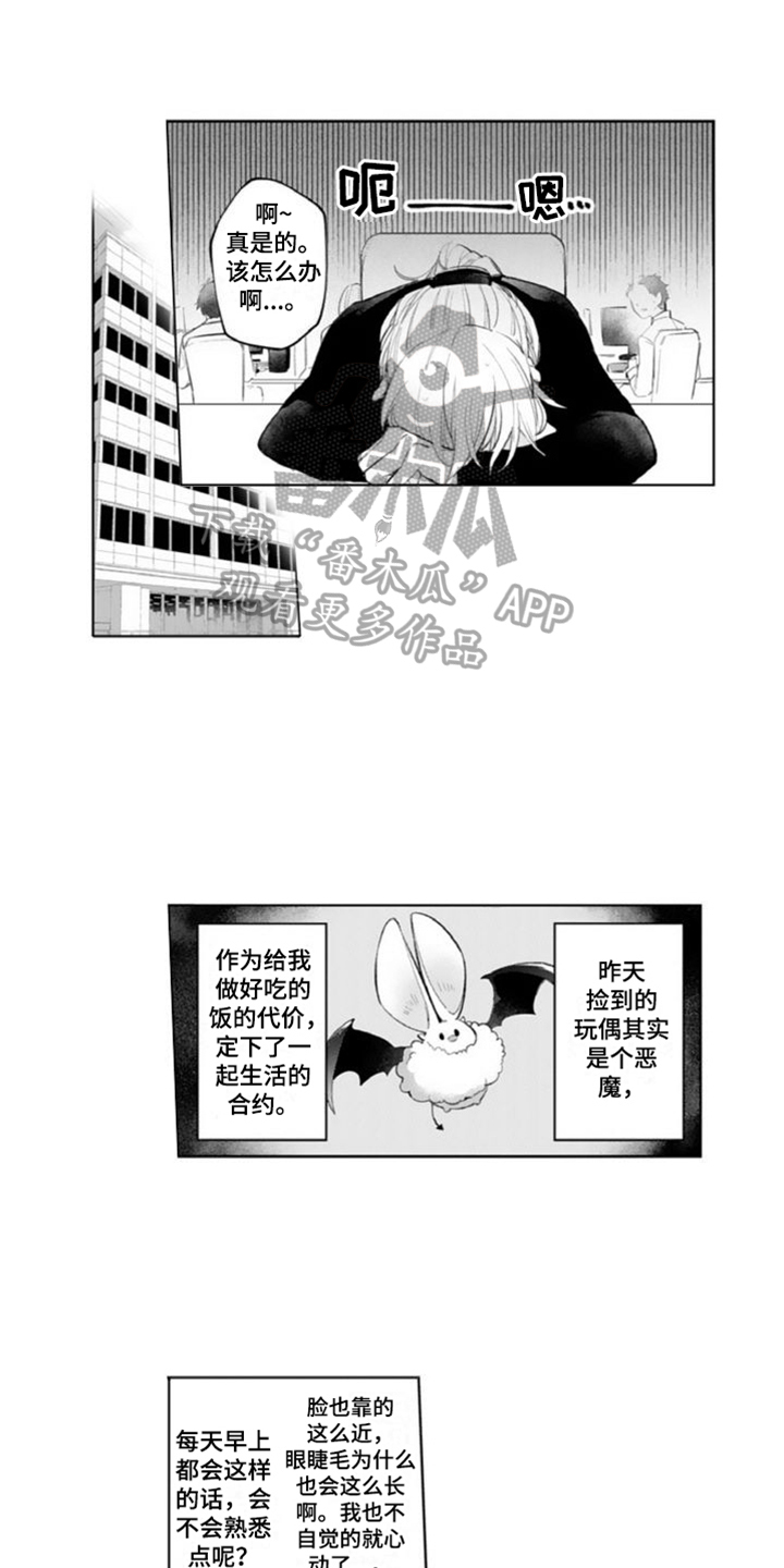 第4章：查询0