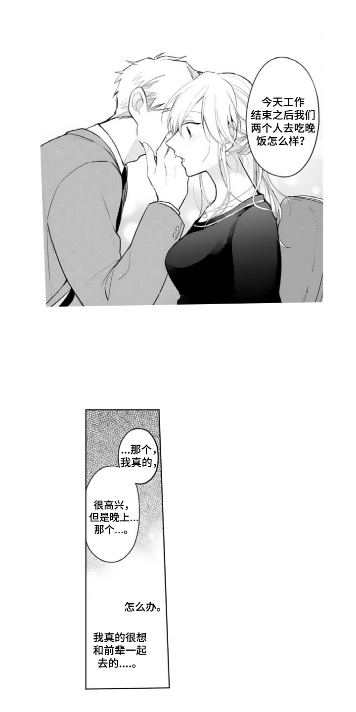 第4章：查询9