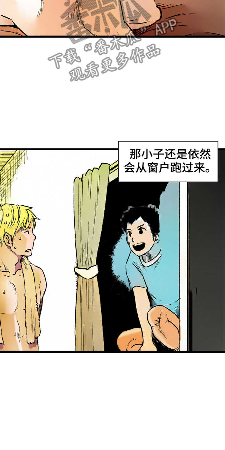 第17章：更进一步（完结）22