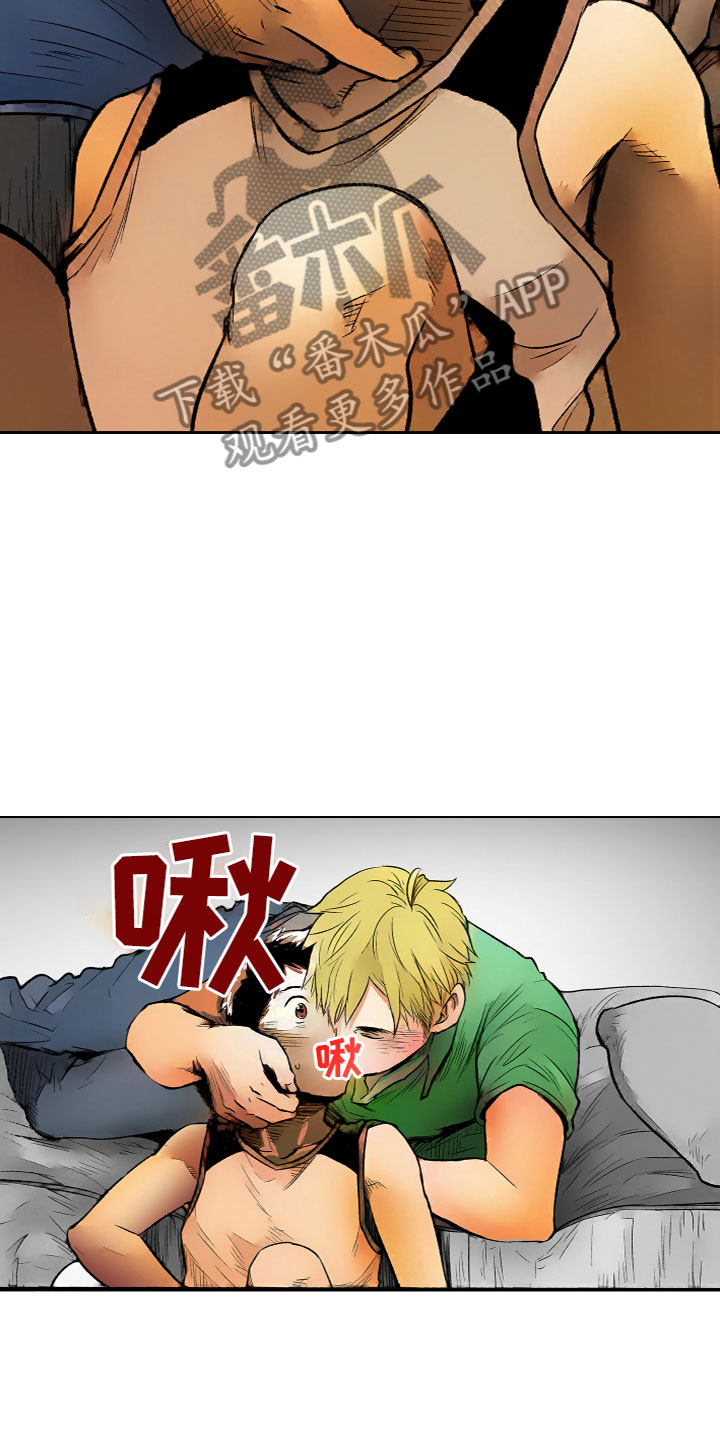 第16章：心意5