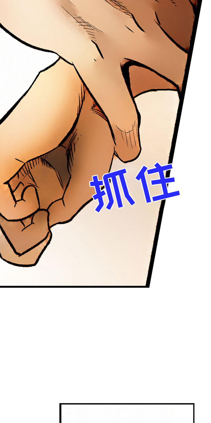 第15章：喜欢23